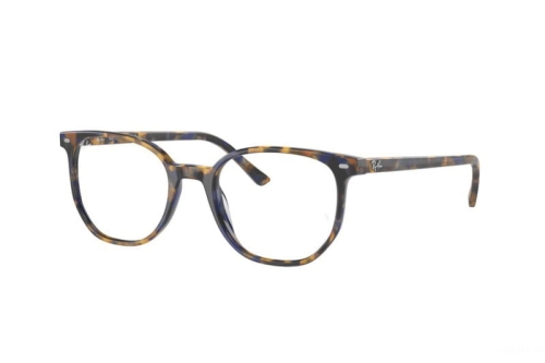 okulary korekcyjne ray-ban® rx5397 8174 50/19