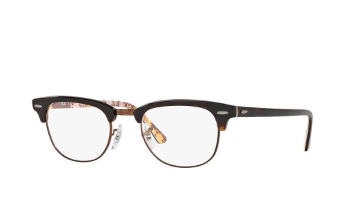 Okulary korekcyjne Ray-Ban RX 7186 8151 5119.jpg