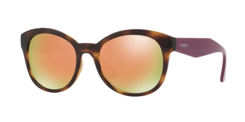 okulary przeciwsłoneczne damskie vogue eyewear vo2992s w6565r